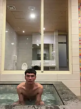 Snapshot of Big19Asia chatting on 03.07.25 Big19Asia online show from 03.07.25