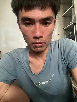 Snapshot of Big19Asia chatting on 03.16.25 Big19Asia online show from 03.16.25