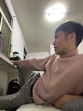 Snapshot of Big19Asia chatting on 03.17.25 Big19Asia online show from 03.17.25