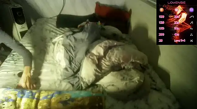 Snapshot of Big19Asia chatting on 03.17.25 Big19Asia online show from 03.17.25