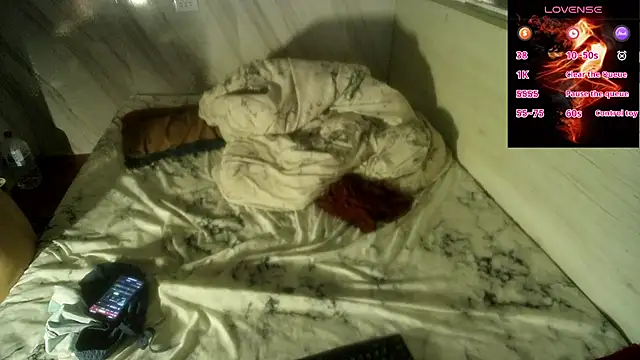 Snapshot of Big19Asia chatting on 03.19.25 Big19Asia online show from 03.19.25