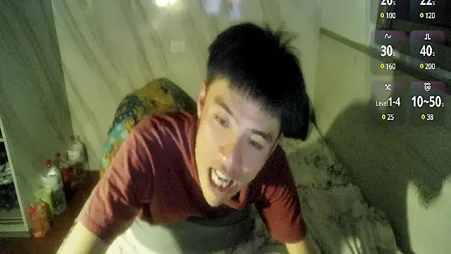 Snapshot of Big19Asia chatting on 03.20.25 Big19Asia online show from 03.20.25