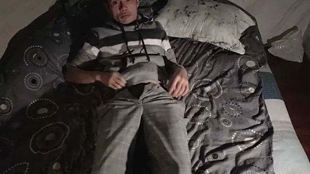 Snapshot of Big19Asia chatting on 12.03.25 Big19Asia online show from 12.03.25