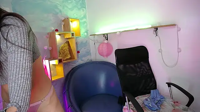 baihu jin online show from 12.25.24