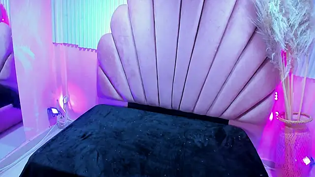 baihu jin online show from 03.23.25