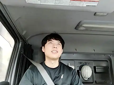 Snapshot of whitebriefboy chatting on 06.02.26 whitebriefboy online show from 06.02.26
