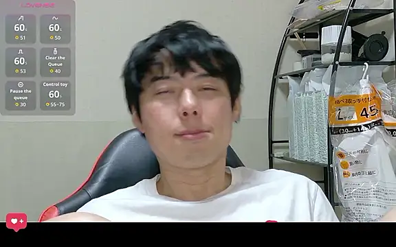 Snapshot of whitebriefboy chatting on 07.18.26 whitebriefboy online show from 07.18.26