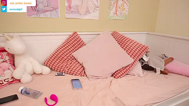 Amber Kawaii online show from 03.16.26