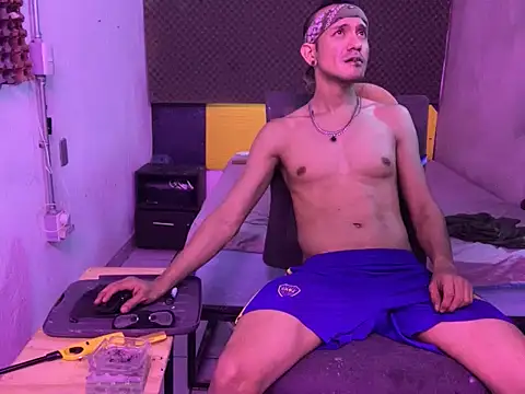 thesummerboy online show from 11.16.25