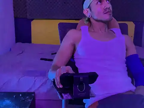 thesummerboy online show from 11.22.25