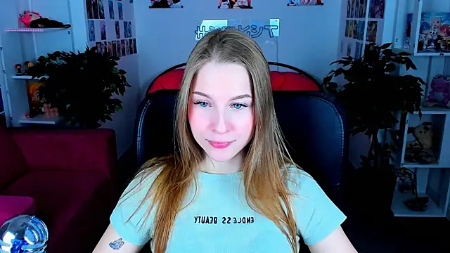 Snapshot of CuteMousee chatting on 01.23.25 CuteMousee online show from 01.23.25