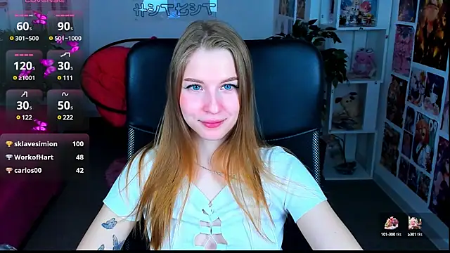Snapshot of CuteMousee chatting on 01.30.25 CuteMousee online show from 01.30.25