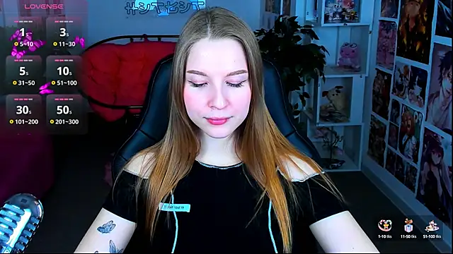Snapshot of CuteMousee chatting on 02.04.25 CuteMousee online show from 02.04.25