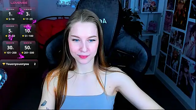 Snapshot of CuteMousee chatting on 02.06.25 CuteMousee online show from 02.06.25