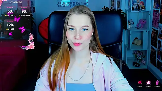 Snapshot of CuteMousee chatting on 03.19.25 CuteMousee online show from 03.19.25