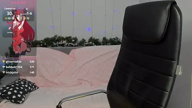 Snapshot of Java_fire chatting on 12.25.24 Java fire online show from 12.25.24