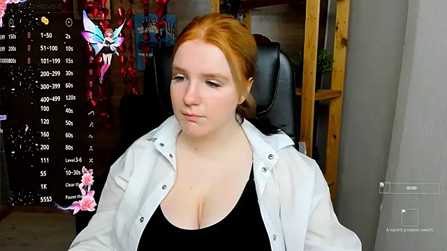 Snapshot of Java_fire chatting on 09.10.25 Java fire online show from 09.10.25