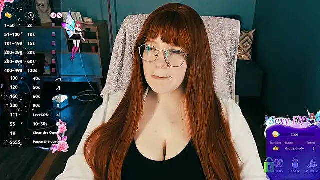 Snapshot of Java_fire chatting on 02.27.26 Java fire online show from 02.27.26