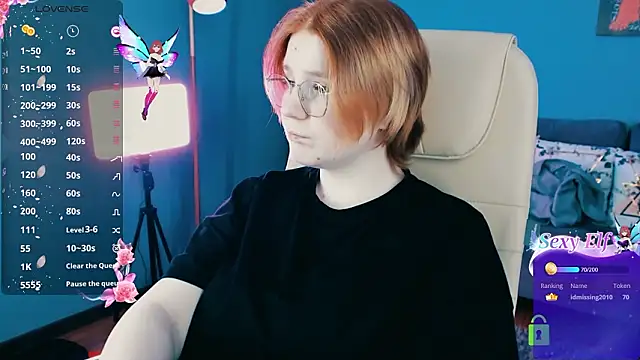 Snapshot of Java_fire chatting on 03.11.26 Java fire online show from 03.11.26