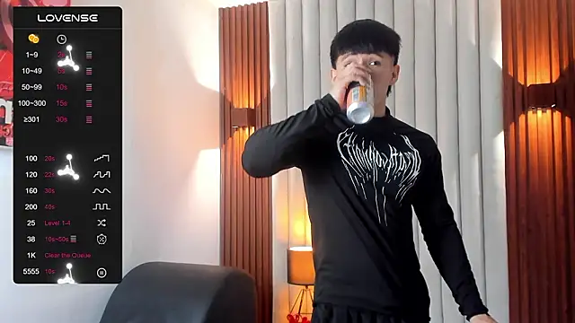 Snapshot of Ryo_kush chatting on 03.03.26 Ryo kush online show from 03.03.26