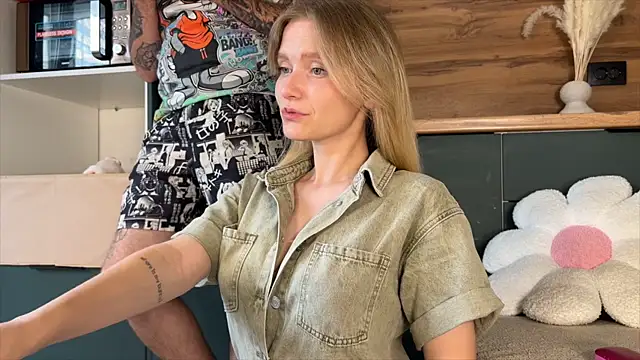 Snapshot of Adelovenick chatting on 07.04.26 Adelovenick online show from 07.04.26