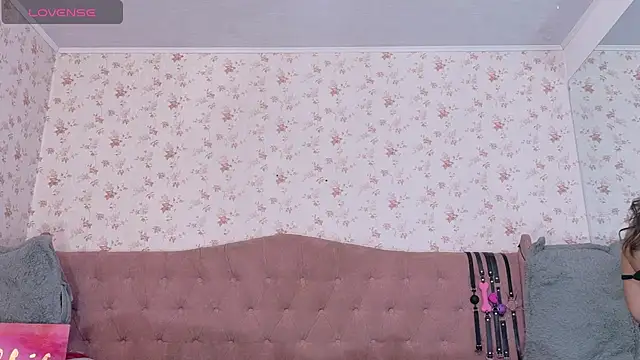 Snapshot of AvrillThomas chatting on 03.07.25 AvrillThomas online show from 03.07.25