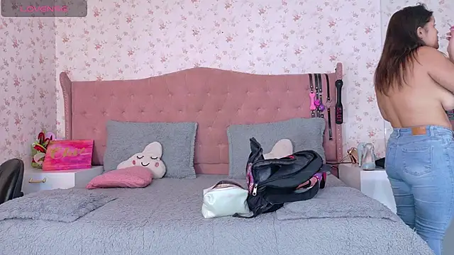 Snapshot of AvrillThomas chatting on 03.17.25 AvrillThomas online show from 03.17.25