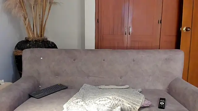 Snapshot of jamesinked_ chatting on 12.19.25 jamesinked online show from 12.19.25