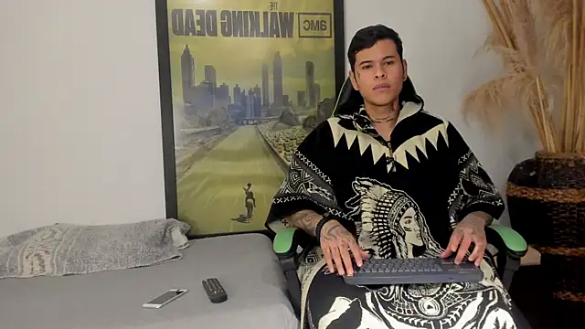 Snapshot of jamesinked_ chatting on 01.11.26 jamesinked online show from 01.11.26