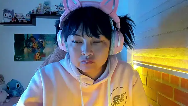 Snapshot of Shaddycute_ chatting on 02.24.26 Shaddycute online show from 02.24.26