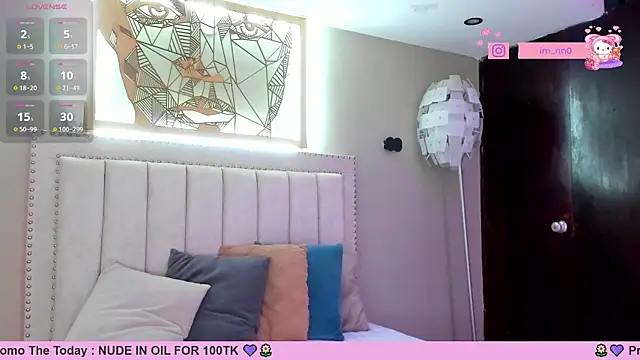  nina sweet online show from 01.28.25