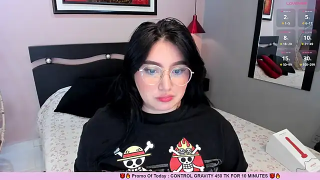  nina sweet online show from 03.15.25