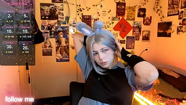 Alex Howell online show from 11.15.25