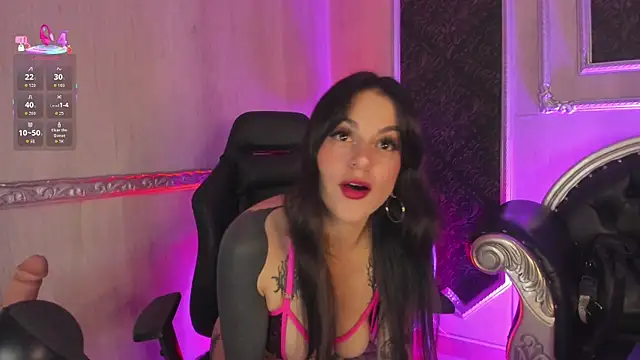 Snapshot of MeganDraco_ chatting on 07.24.26 MeganDraco online show from 07.24.26