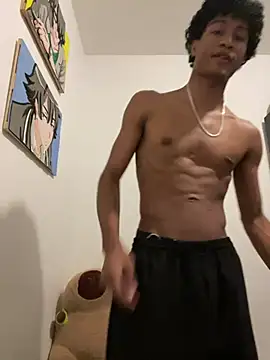 Snapshot of Masterikee chatting on 01.12.25 Masterikee online show from 01.12.25