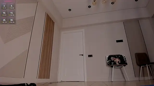 Snapshot of nacumi_mi chatting on 12.13.25 nacumi mi online show from 12.13.25