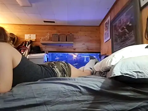 Ryan and Aurora online show from 03.20.26