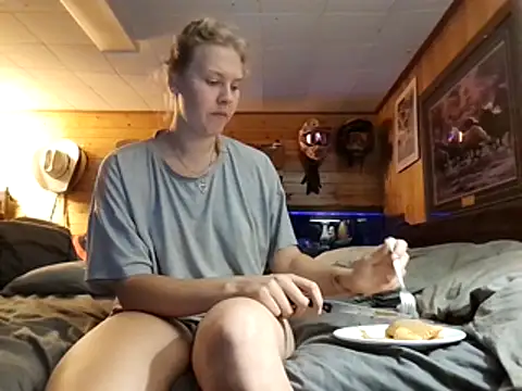 Ryan and Aurora online show from 06.09.26
