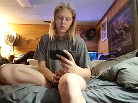 Ryan and Aurora online show from 06.15.26