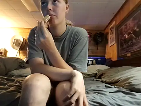 Ryan and Aurora online show from 06.17.26