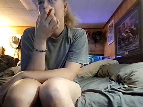 Ryan and Aurora online show from 06.19.26