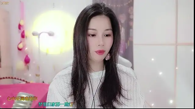 HK angelchloe online show from 03.22.25
