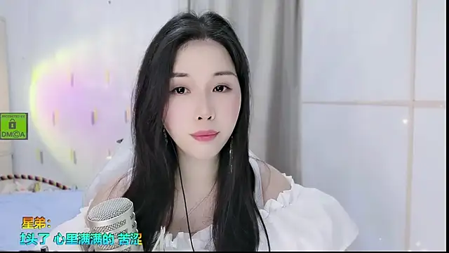 HK angelchloe online show from 09.26.25