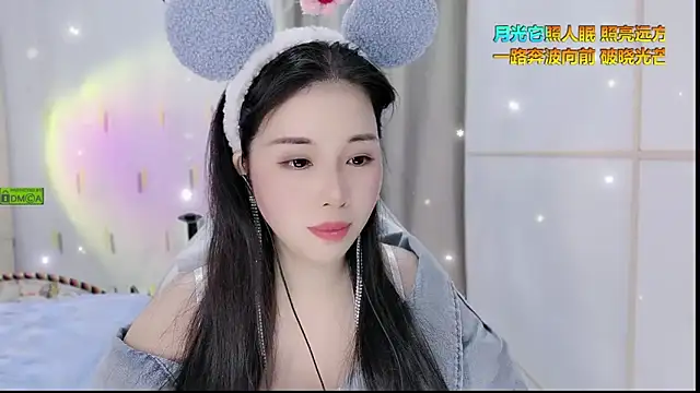 HK angelchloe online show from 09.29.25