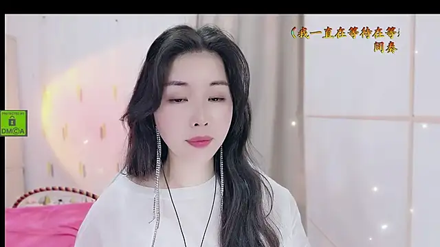 HK angelchloe online show from 10.30.25