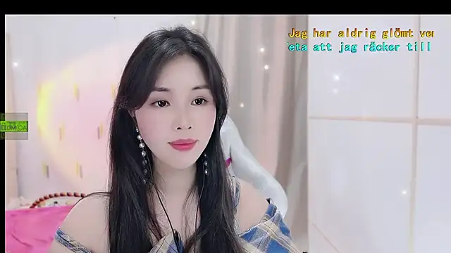 HK angelchloe online show from 10.31.25