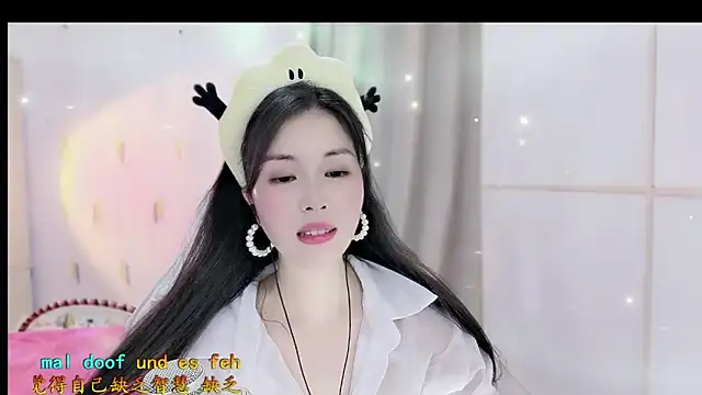 HK angelchloe online show from 11.05.25