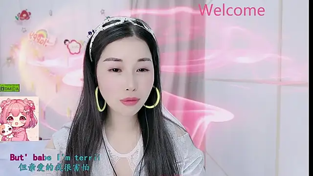 HK angelchloe online show from 02.06.26