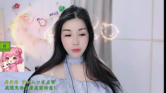 HK angelchloe online show from 02.12.26