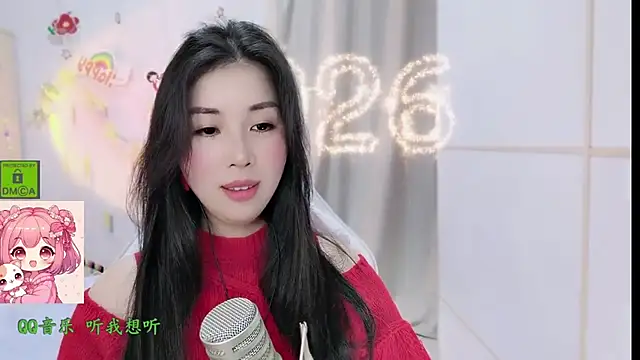 HK angelchloe online show from 02.14.26